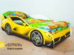 Кровать детская машинка Феррари в Верещагино - vereshchagino.магазин96.com | фото